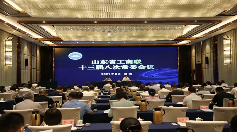 多彩网肉食入选2021年山东民营企业100强、行业领军10强