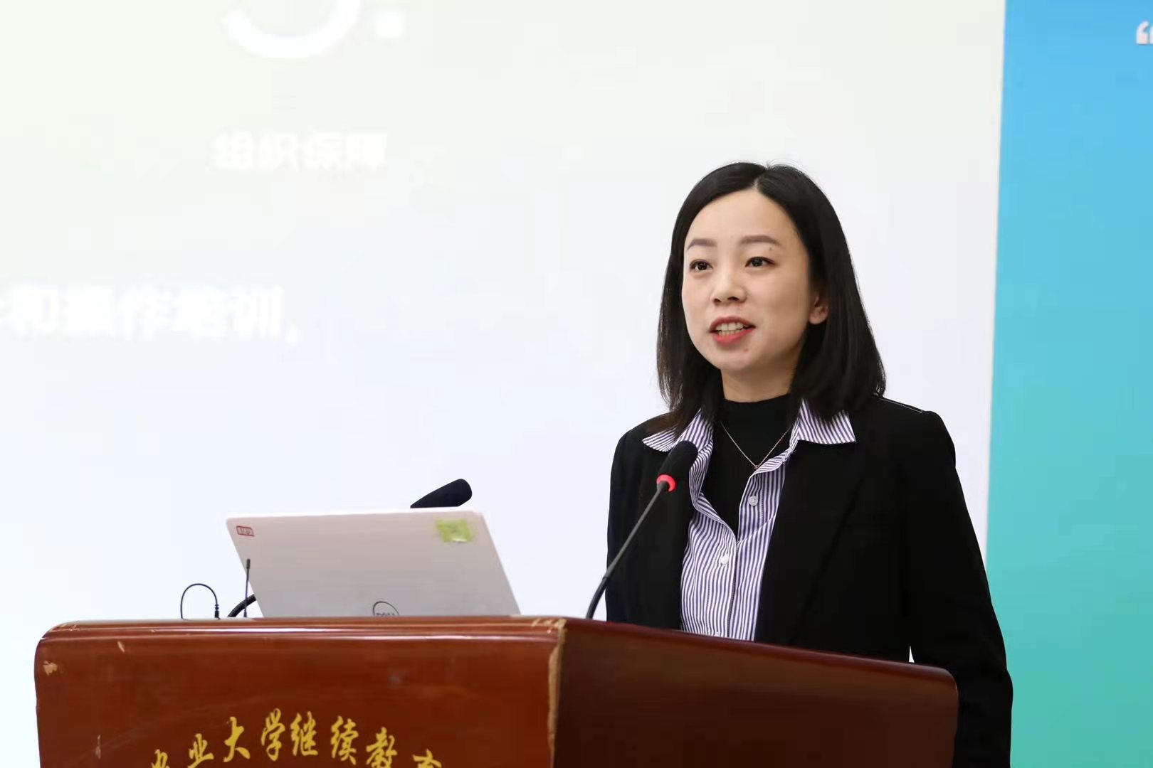 多彩网-让你的生涯越发丰硕多彩
