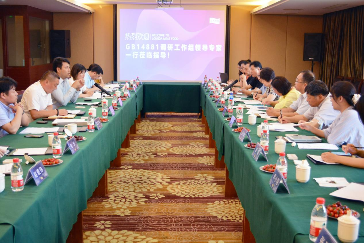 多彩网-让你的生涯越发丰硕多彩