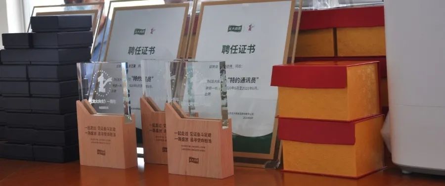 多彩网-让你的生涯越发丰硕多彩