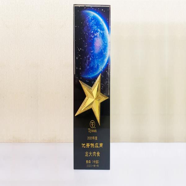多彩网-让你的生涯越发丰硕多彩