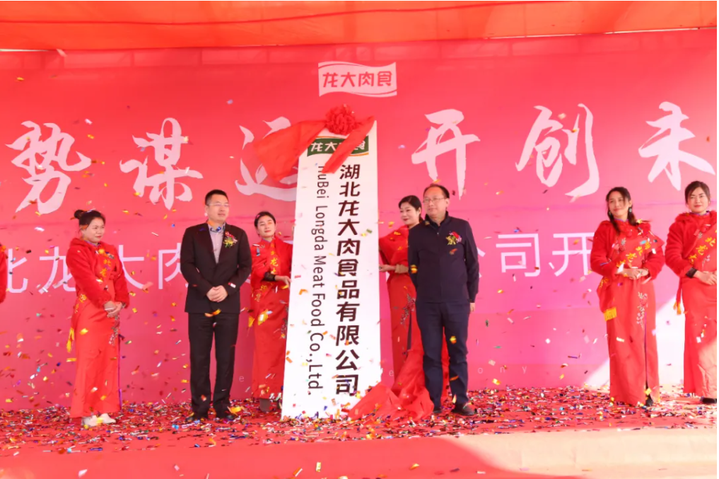 多彩网-让你的生涯越发丰硕多彩