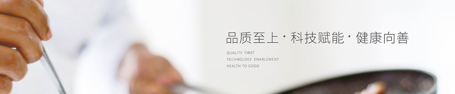 定期汇报