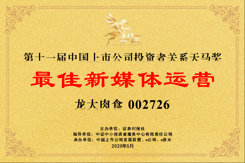 多彩网-让你的生涯越发丰硕多彩