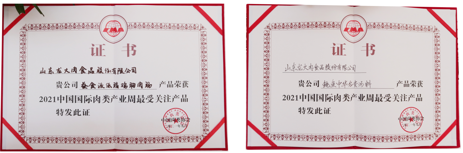 多彩网-让你的生涯越发丰硕多彩