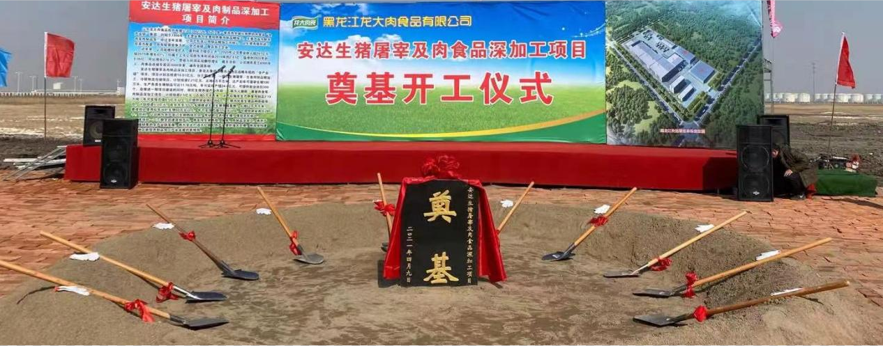 多彩网-让你的生涯越发丰硕多彩