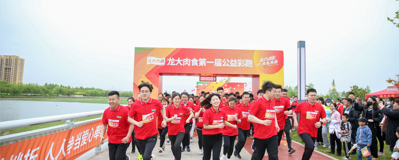 9b9f6dbb26f8a9d4 多彩网-让你的生涯越发丰硕多彩