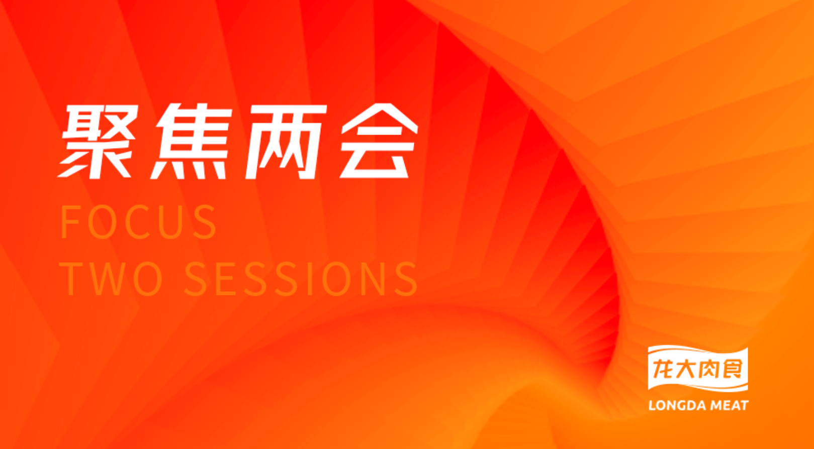 多彩网-让你的生涯越发丰硕多彩