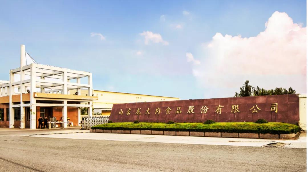 de7d9f5ee804267 多彩网-让你的生涯越发丰硕多彩