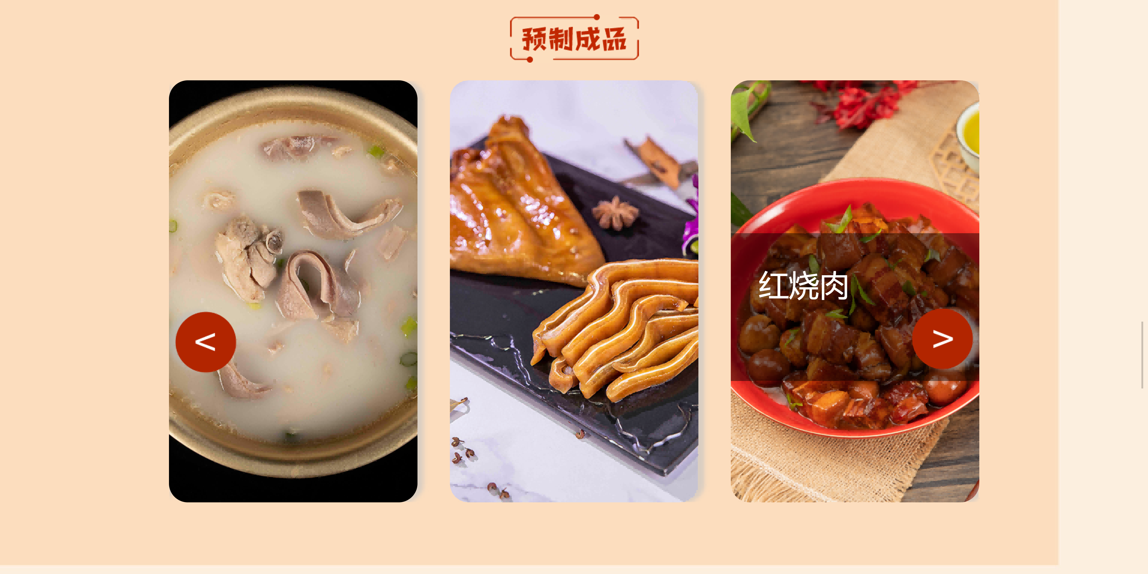 微信图片_20220801150758.png
