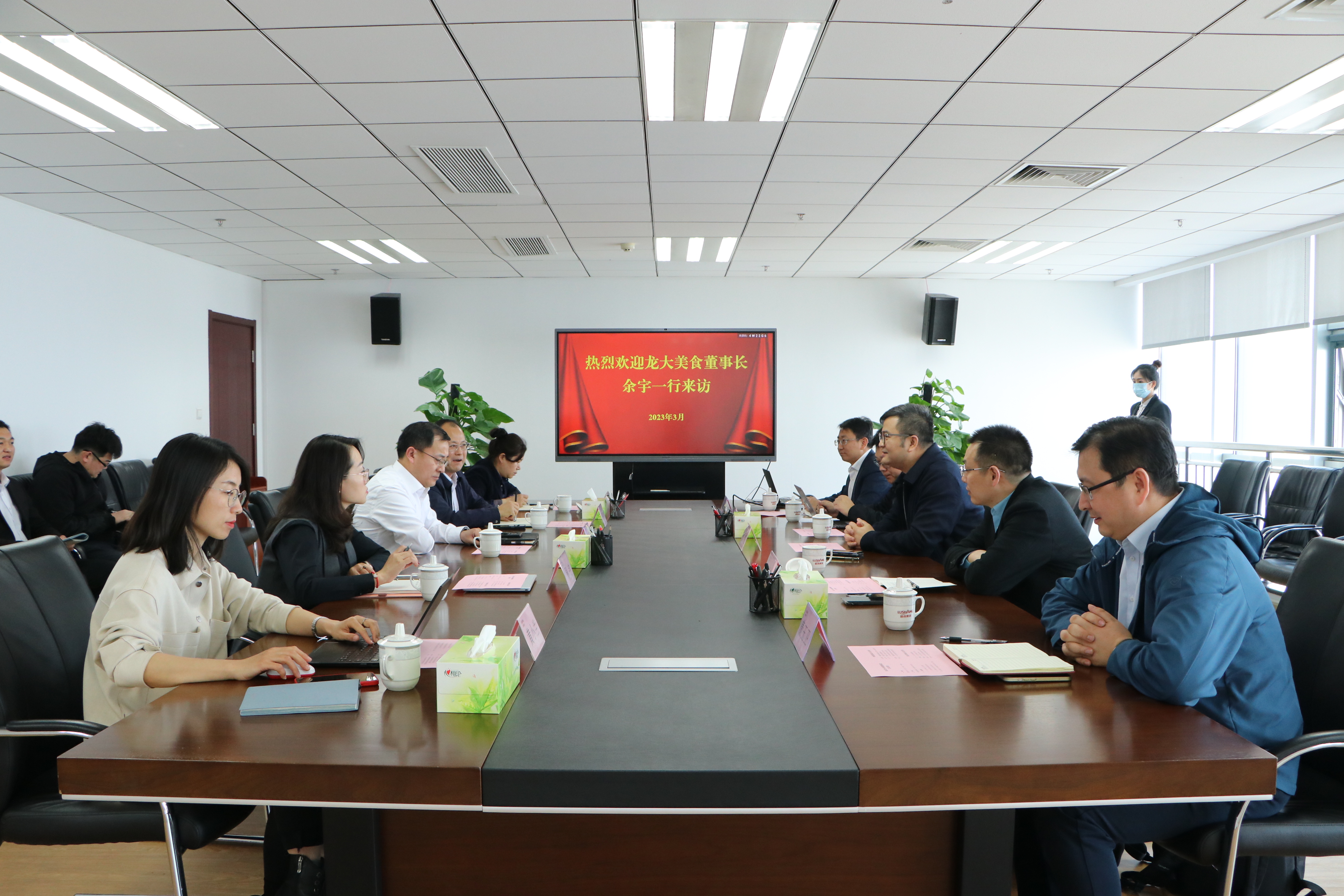 多彩网美食与鲁商集团举办座谈会，共同构建山东预造菜产业高质量发展新格局