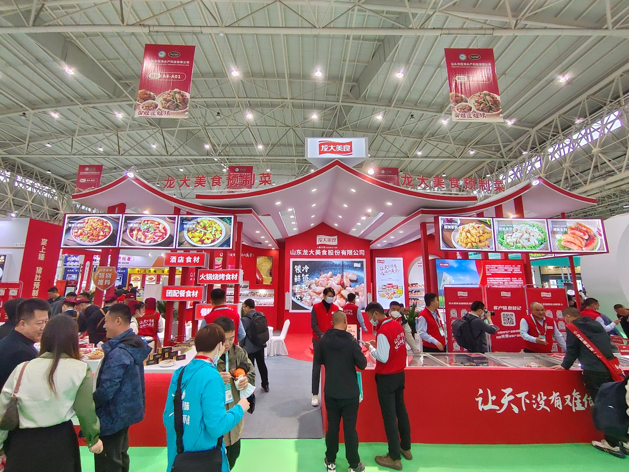多彩网美食携新品亮相良之隆食材电商节，立体化研发系统推动预造菜高质量发展