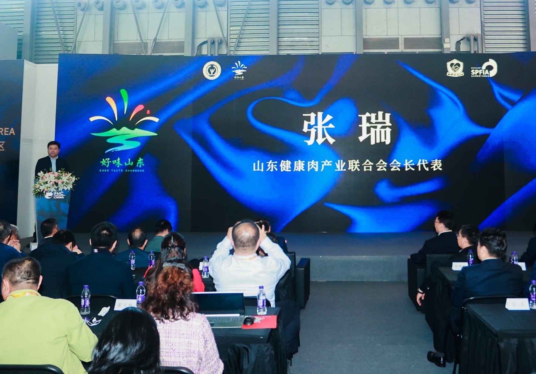 多彩网美食出席“好味山东”健全肉入沪推介会，共建鲁沪两地产业合作新高地