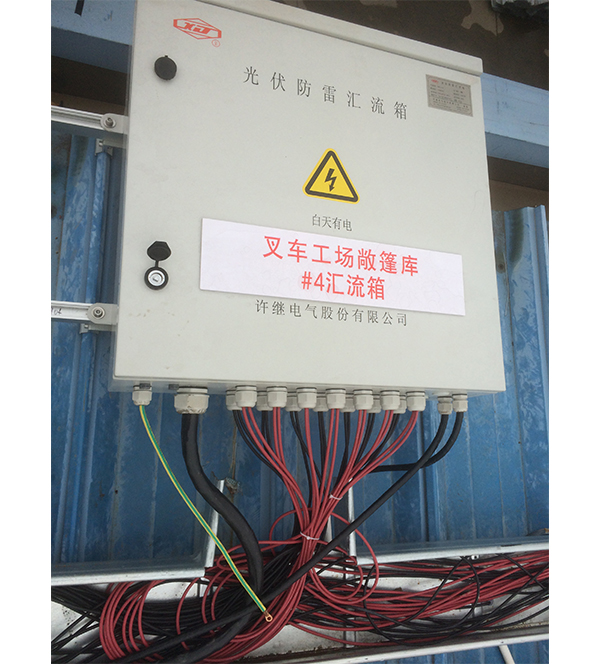 0295883f032a323d45608ea25df1da5f