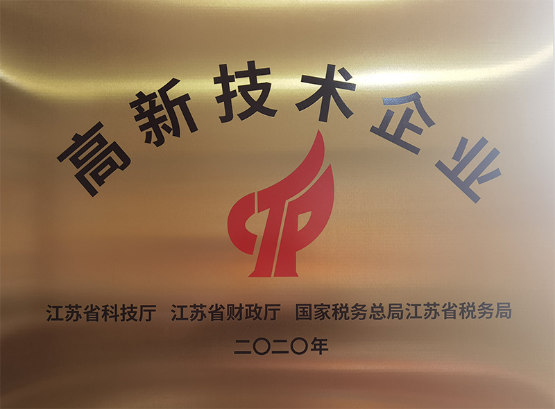 九五至尊VI老品牌