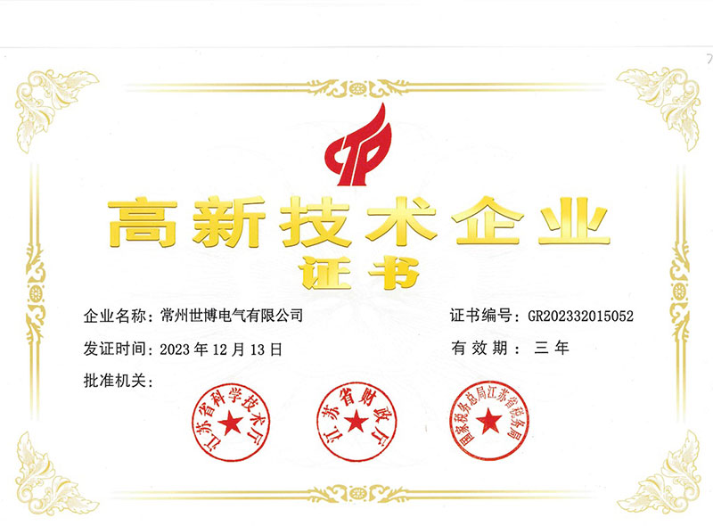 九五至尊VI老品牌值得信任 -官方网站