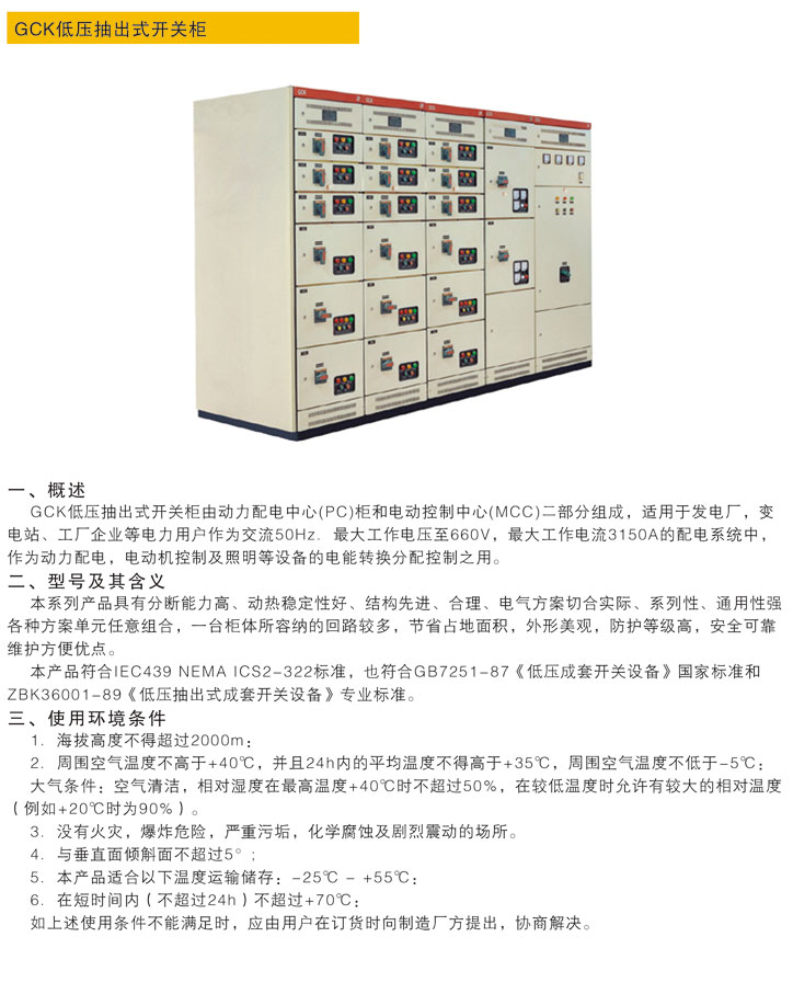 九五至尊VI老品牌值得信任 -官方网站