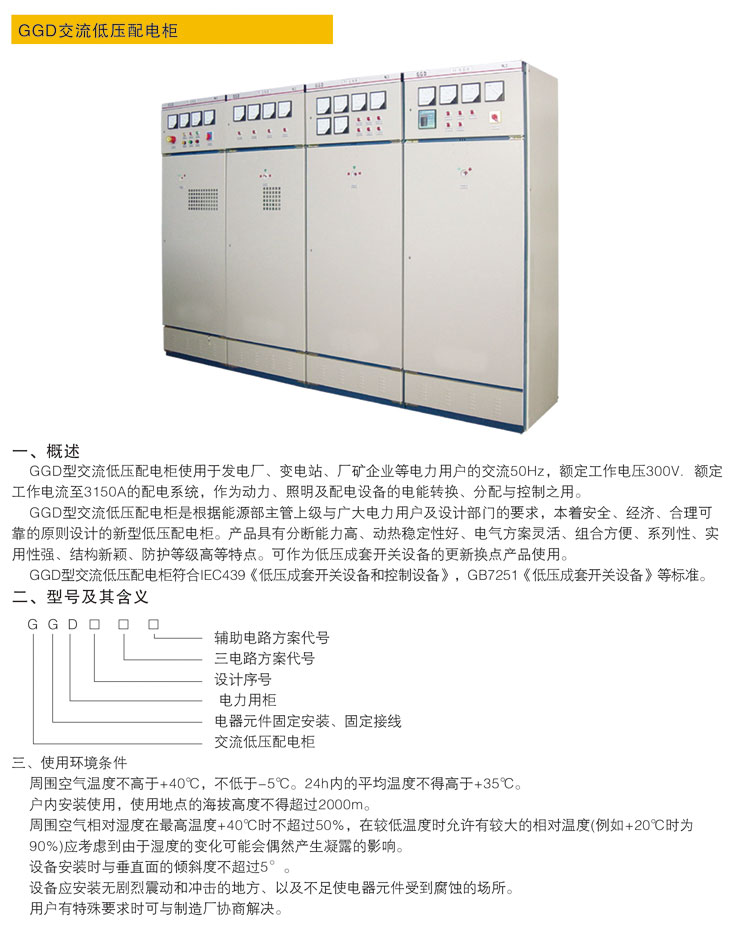 九五至尊VI老品牌值得信任 -官方网站